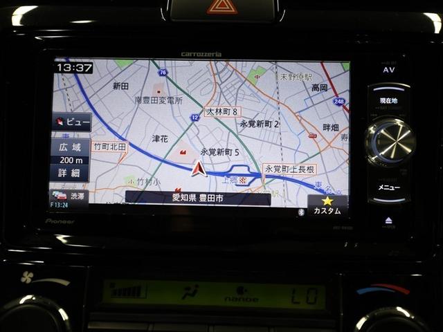 カローラフィールダー ハイブリッドG ダブルバイビー PCS インテリキー 横滑防止 ミュージックプレイヤー接続可 フルセグTV LEDヘッドライト オートエアコン ワンオーナー ETC DVD再生 アルミホイール キーフリーシステム サイドエアバッグ(22枚目)