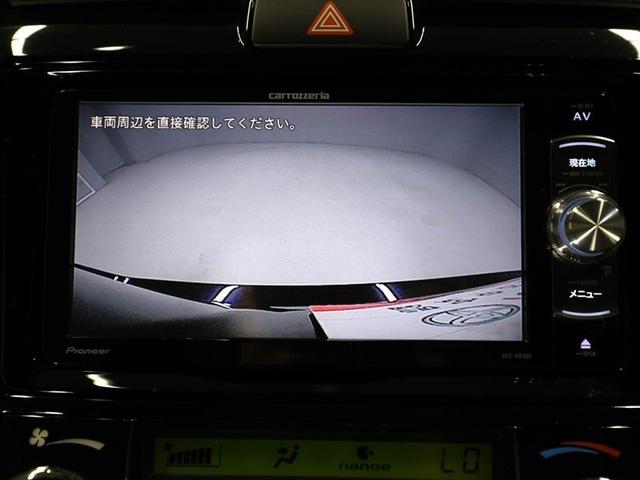 カローラフィールダー ハイブリッドG ダブルバイビー PCS インテリキー 横滑防止 ミュージックプレイヤー接続可 フルセグTV LEDヘッドライト オートエアコン ワンオーナー ETC DVD再生 アルミホイール キーフリーシステム サイドエアバッグ(23枚目)