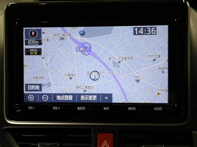 ノア ハイブリッドＸ　ＴＳＳ　両側電動ドア　Ｂカメラ　１オーナー　ＤＶＤ再生可　横滑り防止　エアバック　オートエアコン　リアクーラー　パワーウィンドウ　メモリ－ナビ　ＡＷ　ＬＥＤヘッド　クルコン　キーフリー　Ｄレコ　ＡＵＸ（22枚目）