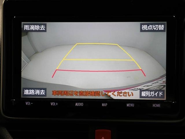 ノア ハイブリッドＸ　ＴＳＳ　両側電動ドア　Ｂカメラ　１オーナー　ＤＶＤ再生可　横滑り防止　エアバック　オートエアコン　リアクーラー　パワーウィンドウ　メモリ－ナビ　ＡＷ　ＬＥＤヘッド　クルコン　キーフリー　Ｄレコ　ＡＵＸ（23枚目）