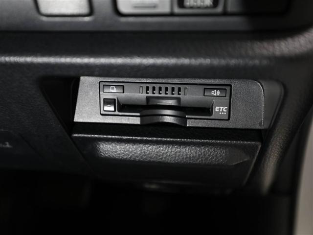 ノア ハイブリッドＸ　ＴＳＳ　両側電動ドア　Ｂカメラ　１オーナー　ＤＶＤ再生可　横滑り防止　エアバック　オートエアコン　リアクーラー　パワーウィンドウ　メモリ－ナビ　ＡＷ　ＬＥＤヘッド　クルコン　キーフリー　Ｄレコ　ＡＵＸ（26枚目）