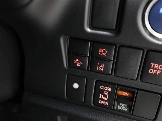 ノア ハイブリッドＸ　ＴＳＳ　両側電動ドア　Ｂカメラ　１オーナー　ＤＶＤ再生可　横滑り防止　エアバック　オートエアコン　リアクーラー　パワーウィンドウ　メモリ－ナビ　ＡＷ　ＬＥＤヘッド　クルコン　キーフリー　Ｄレコ　ＡＵＸ（27枚目）