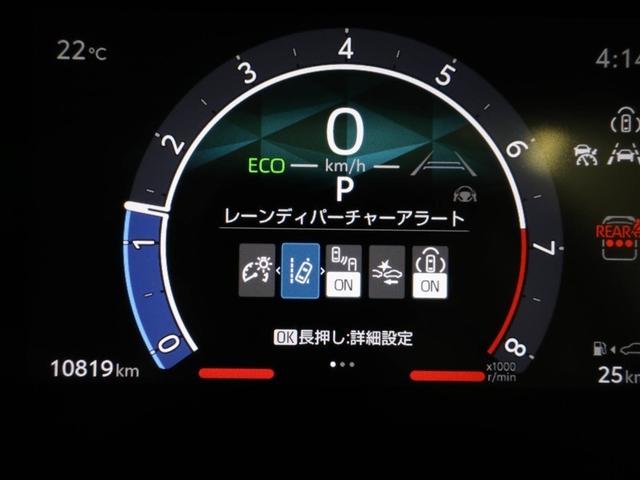 シエンタ Z 1オナ W電動ドア DVD再生 イモビ クルーズC LEDヘッドランプ ETC Sキー 横滑り防止機能 メモリーナビ パワーウィンドウ エアバック ABS ドラレコ カーテンエアバック オートエアコン(27枚目)