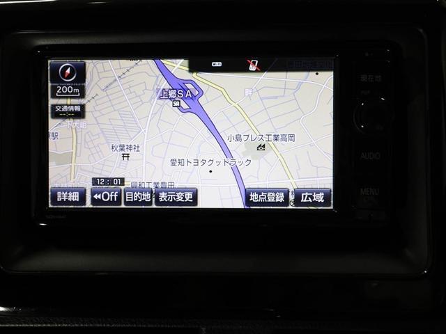 ヴォクシー ＺＳ　煌　地上デジタル　両側パワードア　アイドリングストップ車　パワーウィンド　横滑防止　１オーナ　ＤＶＤ可　盗難防止装置　スマートエントリー　Ｂカメラ　ＡＵＸ　ＬＥＤヘッドライト　メモリーナビ　３列シート（22枚目）