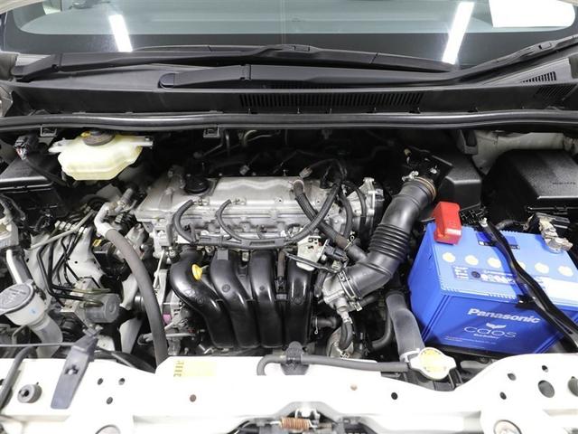 ヴォクシー ＺＳ　煌　地上デジタル　両側パワードア　アイドリングストップ車　パワーウィンド　横滑防止　１オーナ　ＤＶＤ可　盗難防止装置　スマートエントリー　Ｂカメラ　ＡＵＸ　ＬＥＤヘッドライト　メモリーナビ　３列シート（26枚目）