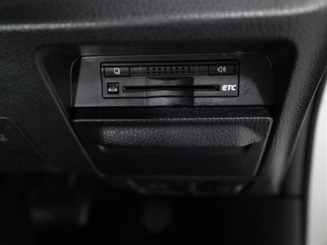 ヴォクシー ＺＳ　煌　地上デジタル　両側パワードア　アイドリングストップ車　パワーウィンド　横滑防止　１オーナ　ＤＶＤ可　盗難防止装置　スマートエントリー　Ｂカメラ　ＡＵＸ　ＬＥＤヘッドライト　メモリーナビ　３列シート（27枚目）