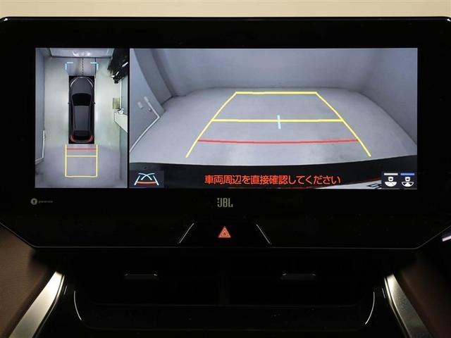ハリアー Ｚ　ＡＣ１００Ｖ　盗難防止　運転席パワーシート　地デジ　横滑防止装置　リアビューカメラ　ヘッドライトＬＥＤ　アルミホイール　Ｗエアバッグ　キーレス　ドラレコ付き　スマートキ－　サイドエアバッグ　エアコン（23枚目）