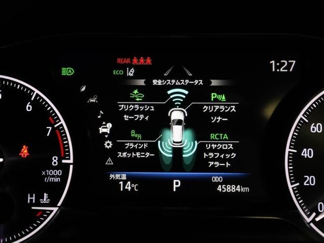 ハリアー Ｚ　ＡＣ１００Ｖ　盗難防止　運転席パワーシート　地デジ　横滑防止装置　リアビューカメラ　ヘッドライトＬＥＤ　アルミホイール　Ｗエアバッグ　キーレス　ドラレコ付き　スマートキ－　サイドエアバッグ　エアコン（27枚目）