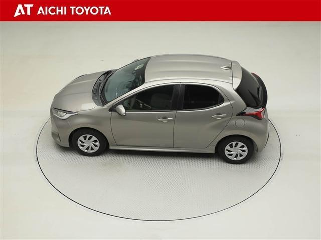 ヤリス Ｇ　バックモニタ－　誤発進抑制機能　ドライブレコーダ　１オーナー車　スマートキー　盗難防止装置　ＬＥＤヘッドライト　横滑り防止機能　キーレス　ＥＴＣ　オートエアコン　ＡＢＳ　運転席エアバック　ＤＶＤ再生（11枚目）