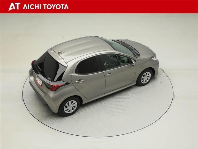 ヤリス Ｇ　バックモニタ－　誤発進抑制機能　ドライブレコーダ　１オーナー車　スマートキー　盗難防止装置　ＬＥＤヘッドライト　横滑り防止機能　キーレス　ＥＴＣ　オートエアコン　ＡＢＳ　運転席エアバック　ＤＶＤ再生（14枚目）