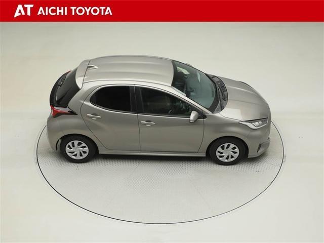 ヤリス Ｇ　バックモニタ－　誤発進抑制機能　ドライブレコーダ　１オーナー車　スマートキー　盗難防止装置　ＬＥＤヘッドライト　横滑り防止機能　キーレス　ＥＴＣ　オートエアコン　ＡＢＳ　運転席エアバック　ＤＶＤ再生（15枚目）