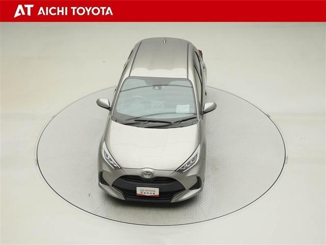 ヤリス Ｇ　バックモニタ－　誤発進抑制機能　ドライブレコーダ　１オーナー車　スマートキー　盗難防止装置　ＬＥＤヘッドライト　横滑り防止機能　キーレス　ＥＴＣ　オートエアコン　ＡＢＳ　運転席エアバック　ＤＶＤ再生（17枚目）