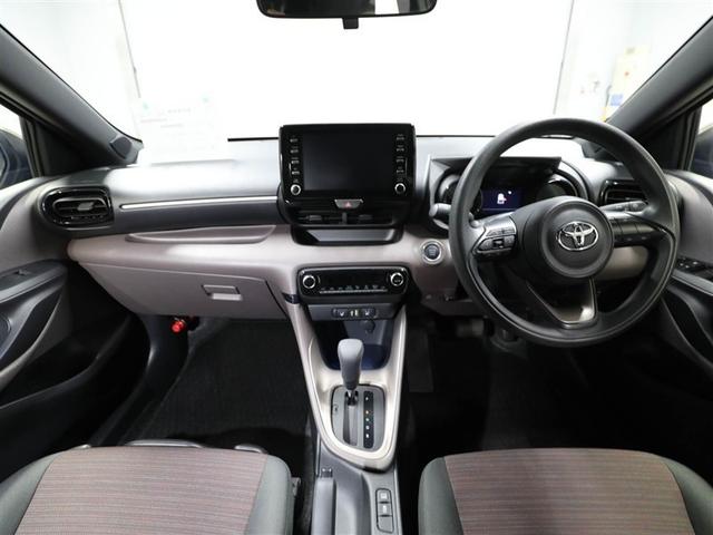 ヤリス Ｇ　バックモニタ－　誤発進抑制機能　ドライブレコーダ　１オーナー車　スマートキー　盗難防止装置　ＬＥＤヘッドライト　横滑り防止機能　キーレス　ＥＴＣ　オートエアコン　ＡＢＳ　運転席エアバック　ＤＶＤ再生（18枚目）