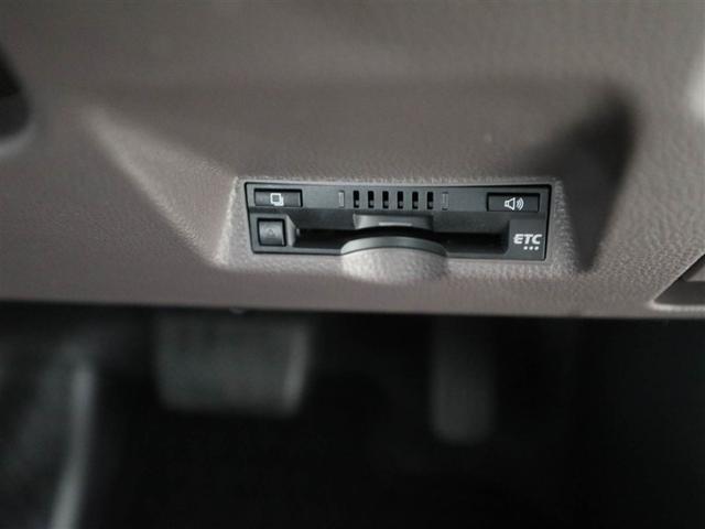 ヤリス Ｇ　バックモニタ－　誤発進抑制機能　ドライブレコーダ　１オーナー車　スマートキー　盗難防止装置　ＬＥＤヘッドライト　横滑り防止機能　キーレス　ＥＴＣ　オートエアコン　ＡＢＳ　運転席エアバック　ＤＶＤ再生（26枚目）