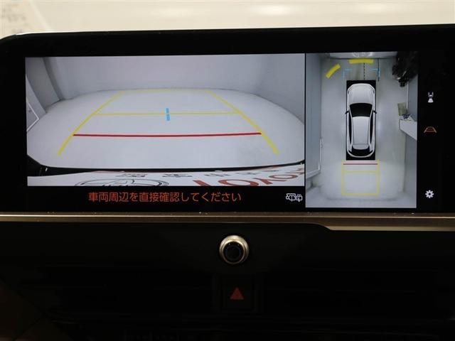 クラウンスポーツ Ｚ　ムーンルーフ　ＡＷＤ　フルセグテレビ　１オーナー　ＥＴＣ車載器　ＴＶナビ　クルコン　横滑り防止装置　エアバッグ　本革　ＡＣ１００Ｖ　ミュージックプレイヤー接続可　メモリナビ　ドラレコ　キーレス　ＡＢＳ（23枚目）
