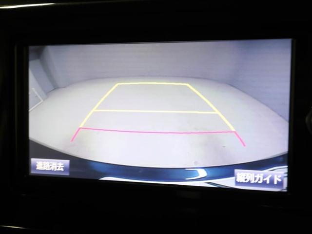 ルーミー カスタムＧ－Ｔ　助手席エアバック　両側オートスライドドア　スマートキープッシュスタート　ＬＥＤライト　１オーナー　横滑り防止機能　クルコン　ＥＴＣ付　アルミホイール　キーレス　ＤＶＤ　ナビ＆ＴＶ　セキュリティ　ＡＢＳ（23枚目）