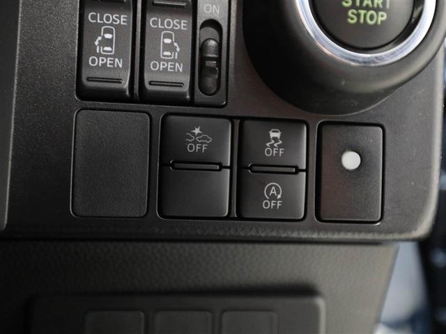 ルーミー カスタムＧ－Ｔ　助手席エアバック　両側オートスライドドア　スマートキープッシュスタート　ＬＥＤライト　１オーナー　横滑り防止機能　クルコン　ＥＴＣ付　アルミホイール　キーレス　ＤＶＤ　ナビ＆ＴＶ　セキュリティ　ＡＢＳ（27枚目）