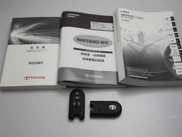 ルーミー カスタムＧ－Ｔ　助手席エアバック　両側オートスライドドア　スマートキープッシュスタート　ＬＥＤライト　１オーナー　横滑り防止機能　クルコン　ＥＴＣ付　アルミホイール　キーレス　ＤＶＤ　ナビ＆ＴＶ　セキュリティ　ＡＢＳ（29枚目）