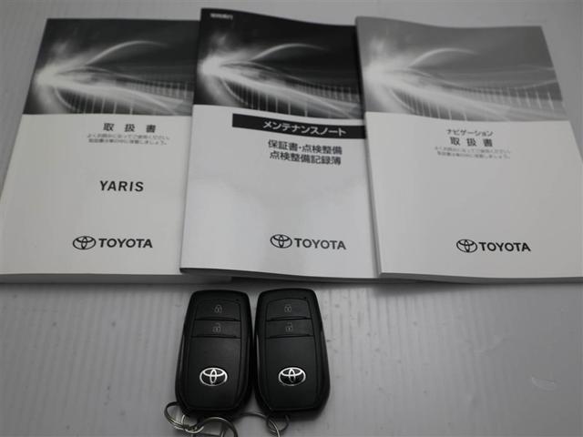 ヤリス Ｘ　ＰＣＳ　スマートキーシステム　元レンタカー　横滑り防止装置付き　ワイヤレスキー　バックガイドモニター　盗難防止　サイドエアバック　エアコン　Ｗエアバッグ　パワーウインドウ　ＥＴＣ付き　パワステ　ナビ（29枚目）