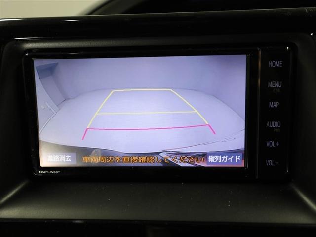 ヴォクシー ZS 煌III プリクラッシュ スマートキ アイスト DVD再生機能 横滑り防止装置 ナビTV アルミ 三列シート WAC 盗難防止 オートエアコン キーレス ETC装備 パワステ メモリナビ クルコン ABS(23枚目)