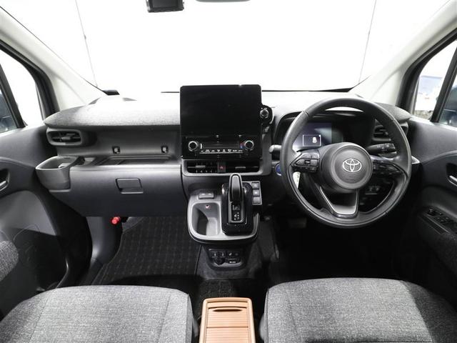 シエンタ ハイブリッドＺ　ＴＳＳ　ワンオーナ　エアバック　キーレスエントリー　ナビＴＶ　イモビライザー　バックモニター　ＬＥＤヘッドライト　ＥＴＣ車載器　横滑り防止　スマートキー　オートエアコン　サイドエアバッグ　ＷＳＲＳ（18枚目）