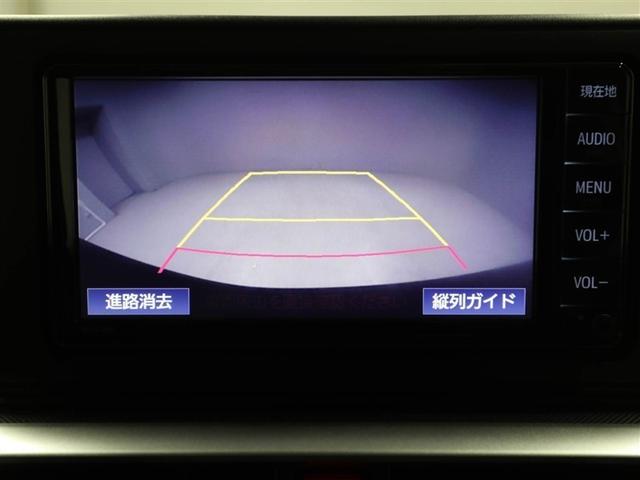 ライズ Ｚ　誤発進抑制機能　エアコン　スマートキー＆プッシュスタート　ドライブレコーダ　ＶＳＡ　盗難防止装置　ワンセグ　ミュージックプレイヤー接続可　アイドリングストップ機能　クルコン　バックモニター　ナビ＆ＴＶ（23枚目）