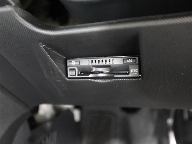 ライズ Ｚ　誤発進抑制機能　エアコン　スマートキー＆プッシュスタート　ドライブレコーダ　ＶＳＡ　盗難防止装置　ワンセグ　ミュージックプレイヤー接続可　アイドリングストップ機能　クルコン　バックモニター　ナビ＆ＴＶ（26枚目）