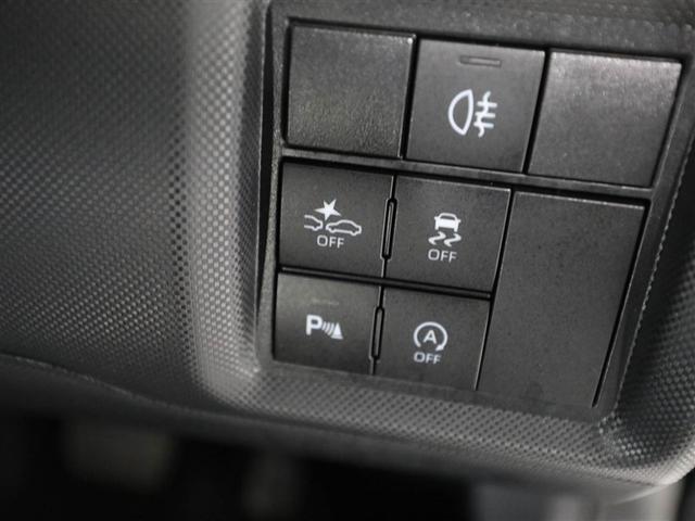 ライズ Ｚ　誤発進抑制機能　エアコン　スマートキー＆プッシュスタート　ドライブレコーダ　ＶＳＡ　盗難防止装置　ワンセグ　ミュージックプレイヤー接続可　アイドリングストップ機能　クルコン　バックモニター　ナビ＆ＴＶ（27枚目）