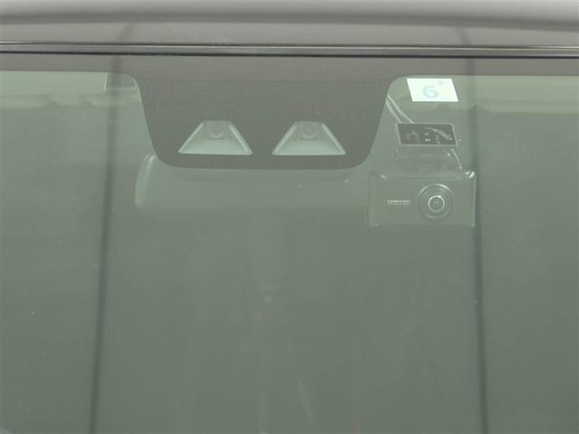 ライズ Ｚ　誤発進抑制機能　エアコン　スマートキー＆プッシュスタート　ドライブレコーダ　ＶＳＡ　盗難防止装置　ワンセグ　ミュージックプレイヤー接続可　アイドリングストップ機能　クルコン　バックモニター　ナビ＆ＴＶ（28枚目）