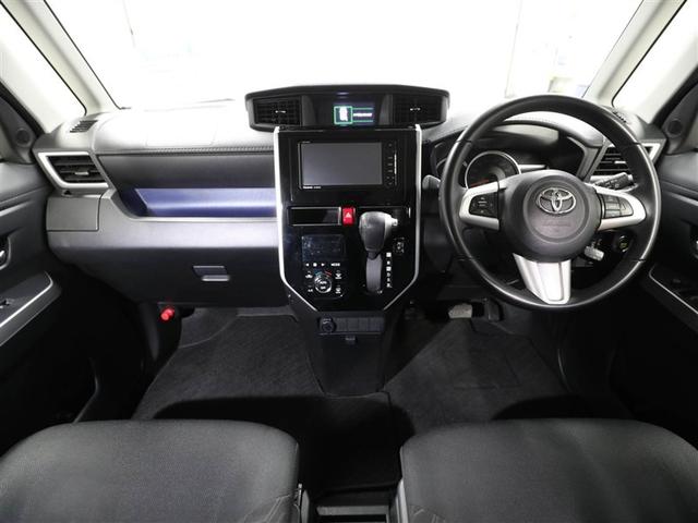 ルーミー カスタムＧ　アイドリング　両側電動ＳＤ　ＬＥＤヘット　バックビューモニター　衝突回避ブレーキ　地デジ　スマートキー　メモリナビ　クルーズコントロール　ＤＶＤ　ＥＴＣ　オートエアコン　アルミホイール　ナビ＆ＴＶ（18枚目）