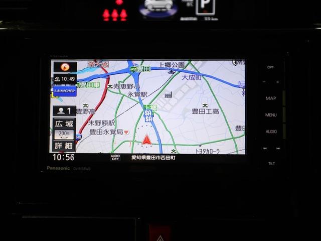 ルーミー カスタムＧ　アイドリング　両側電動ＳＤ　ＬＥＤヘット　バックビューモニター　衝突回避ブレーキ　地デジ　スマートキー　メモリナビ　クルーズコントロール　ＤＶＤ　ＥＴＣ　オートエアコン　アルミホイール　ナビ＆ＴＶ（22枚目）