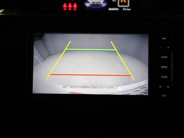 ルーミー カスタムＧ　アイドリング　両側電動ＳＤ　ＬＥＤヘット　バックビューモニター　衝突回避ブレーキ　地デジ　スマートキー　メモリナビ　クルーズコントロール　ＤＶＤ　ＥＴＣ　オートエアコン　アルミホイール　ナビ＆ＴＶ（23枚目）