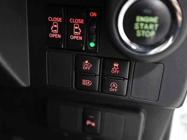 ルーミー カスタムＧ　アイドリング　両側電動ＳＤ　ＬＥＤヘット　バックビューモニター　衝突回避ブレーキ　地デジ　スマートキー　メモリナビ　クルーズコントロール　ＤＶＤ　ＥＴＣ　オートエアコン　アルミホイール　ナビ＆ＴＶ（27枚目）