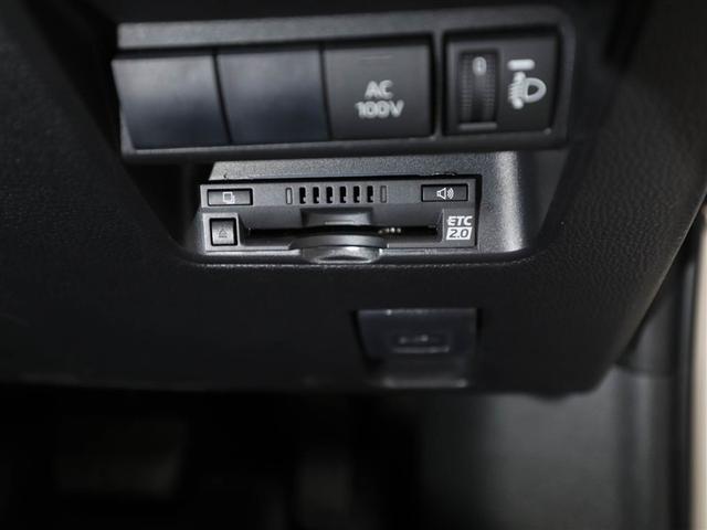 アクア Ｘ　踏み間違い防止　１００Ｖ　イモビ　ドライブレコーダー　ナビ　ＬＥＤヘッドライト　スマートキー　横滑り防止機能　キーレスエントリー　オートクルーズ　オートエアコン　元試乗車　ＥＴＣ　カーテンエアバッグ（26枚目）