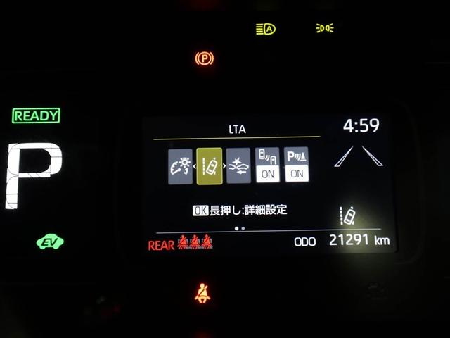 アクア Ｘ　踏み間違い防止　１００Ｖ　イモビ　ドライブレコーダー　ナビ　ＬＥＤヘッドライト　スマートキー　横滑り防止機能　キーレスエントリー　オートクルーズ　オートエアコン　元試乗車　ＥＴＣ　カーテンエアバッグ（27枚目）