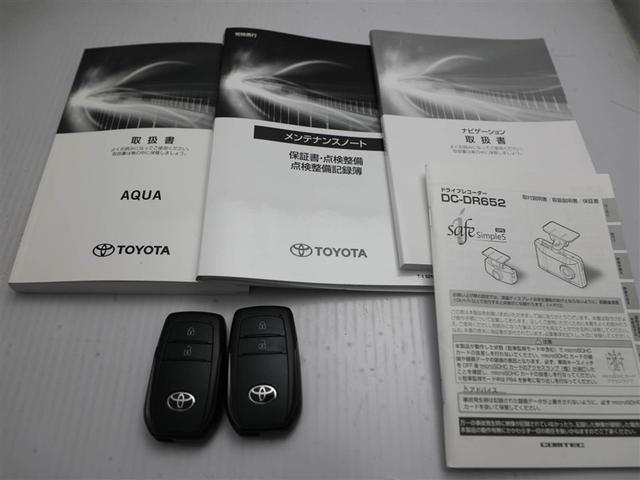 アクア Ｘ　踏み間違い防止　１００Ｖ　イモビ　ドライブレコーダー　ナビ　ＬＥＤヘッドライト　スマートキー　横滑り防止機能　キーレスエントリー　オートクルーズ　オートエアコン　元試乗車　ＥＴＣ　カーテンエアバッグ（29枚目）