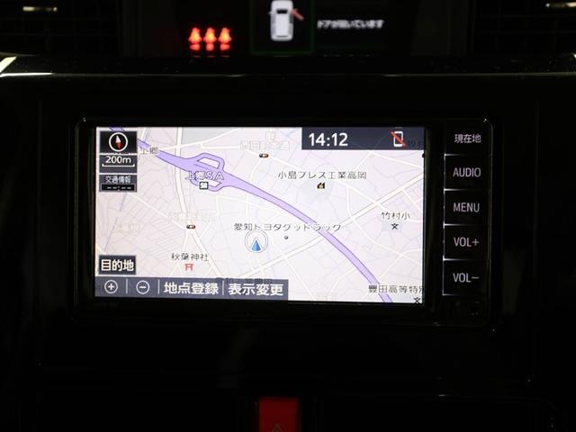 ルーミー G コージーエディション キ-フリ- Bカメラ ウォークスルー 横滑り防止装置 メディアプレイヤー接続 クルーズコントロール スマートキーシステム ナビTV イモビ オートエアコン ETC装備 パワーウインドウ アイドリングS(22枚目)