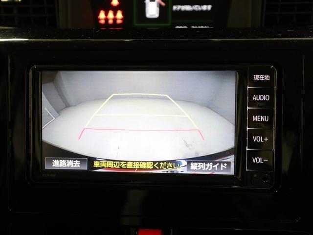 ルーミー G コージーエディション キ-フリ- Bカメラ ウォークスルー 横滑り防止装置 メディアプレイヤー接続 クルーズコントロール スマートキーシステム ナビTV イモビ オートエアコン ETC装備 パワーウインドウ アイドリングS(23枚目)