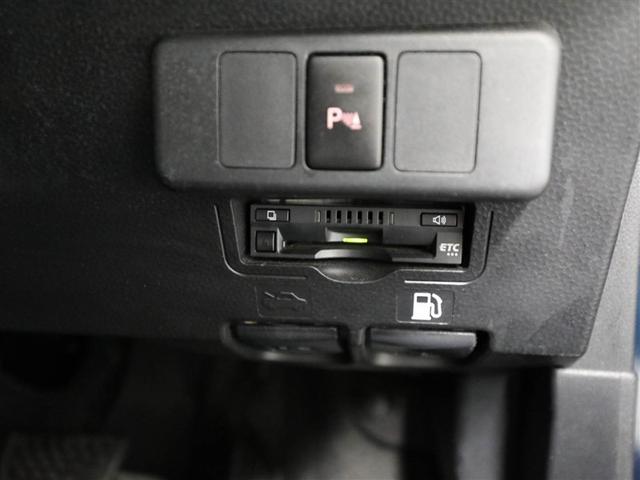 ルーミー G コージーエディション キ-フリ- Bカメラ ウォークスルー 横滑り防止装置 メディアプレイヤー接続 クルーズコントロール スマートキーシステム ナビTV イモビ オートエアコン ETC装備 パワーウインドウ アイドリングS(26枚目)