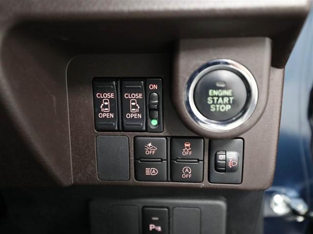 ルーミー G コージーエディション キ-フリ- Bカメラ ウォークスルー 横滑り防止装置 メディアプレイヤー接続 クルーズコントロール スマートキーシステム ナビTV イモビ オートエアコン ETC装備 パワーウインドウ アイドリングS(27枚目)