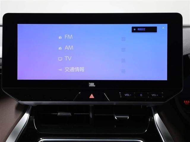 ハリアーハイブリッド Ｚ　レザーパッケージ　パノラマサンルーフ　地デジ　横滑防止　盗難防止システム　Ｂモニター　革　ＬＥＤライト　パワーウィンドウ　クルコン　スマートキ－　助手席エアバック　パワーシート　エアバッグ　オートエアコン　ナビＴＶ（22枚目）