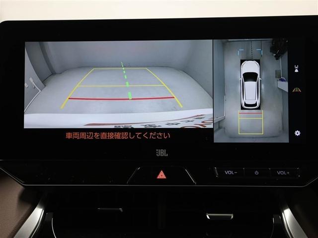 ハリアーハイブリッド Ｚ　レザーパッケージ　パノラマサンルーフ　地デジ　横滑防止　盗難防止システム　Ｂモニター　革　ＬＥＤライト　パワーウィンドウ　クルコン　スマートキ－　助手席エアバック　パワーシート　エアバッグ　オートエアコン　ナビＴＶ（23枚目）