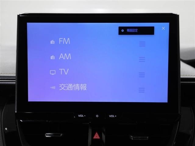 カローラツーリング ハイブリッド　ダブルバイビー　メディアプレイヤー接続　バックモニター　フルセグＴＶ　ＬＥＤライト　ワンオーナー　クルコン　横滑り防止　エアロ　盗難防止装置　ナビ・ＴＶ　ドライブレコーダー　エアバッグ　ＥＴＣ　ＡＢＳ　キーレス（22枚目）