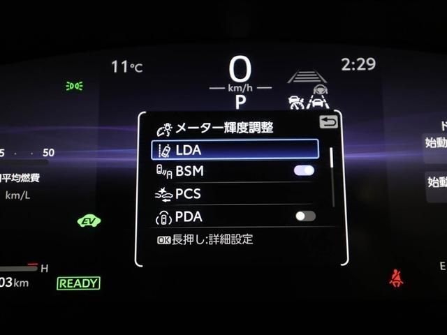 カローラツーリング ハイブリッド　ダブルバイビー　メディアプレイヤー接続　バックモニター　フルセグＴＶ　ＬＥＤライト　ワンオーナー　クルコン　横滑り防止　エアロ　盗難防止装置　ナビ・ＴＶ　ドライブレコーダー　エアバッグ　ＥＴＣ　ＡＢＳ　キーレス（27枚目）