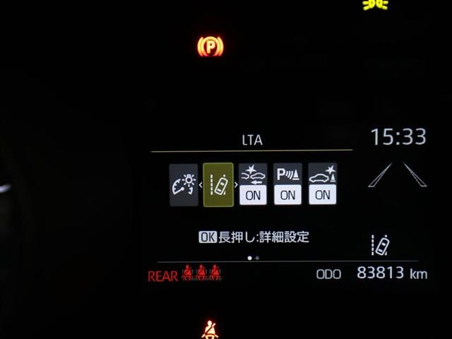 ヤリス ハイブリッドＧ　サイドエアバッグ　スマートキ　ナビ　Ｂモニター　ドライブレコーダー　ＥＴＣ車載器　横滑り防止装置　クルコン　セキュリティアラーム　メディアプレイヤー接続　パワステ　メモリーナビゲーション　キーフリー（27枚目）