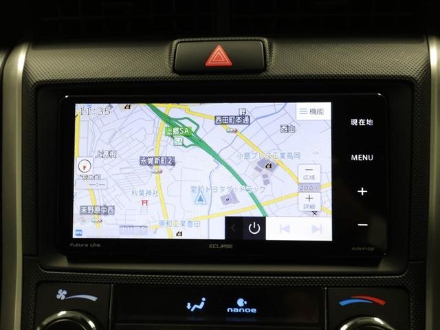 カローラフィールダー ハイブリッド　ＥＸ　衝突軽減　地デジＴＶ　１オーナー　スマートキー＆プッシュスタート　サイドエアバック　オートエアコン　横滑り防止装置　ナビＴＶ　ＥＴＣ　キーレス　メモリーナビ　ＤＶＤ再生　ＡＢＳ　パワステ　エアバッグ（22枚目）