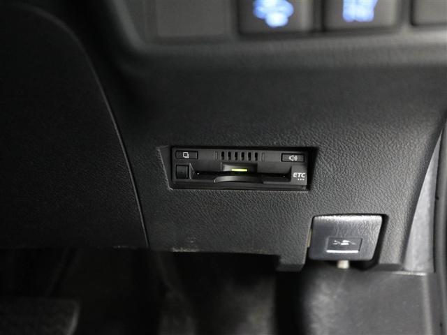 カローラフィールダー ハイブリッド　ＥＸ　衝突軽減　地デジＴＶ　１オーナー　スマートキー＆プッシュスタート　サイドエアバック　オートエアコン　横滑り防止装置　ナビＴＶ　ＥＴＣ　キーレス　メモリーナビ　ＤＶＤ再生　ＡＢＳ　パワステ　エアバッグ（25枚目）