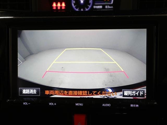 ルーミー カスタムＧ　アイドリング　両側電動ＳＤ　ＬＥＤヘット　バックビューモニター　地デジ　スマートキー　メモリナビ　クルーズコントロール　ＤＶＤ　ＥＴＣ　１オーナー　オートエアコン　アルミホイール　キーフリーシステム（23枚目）