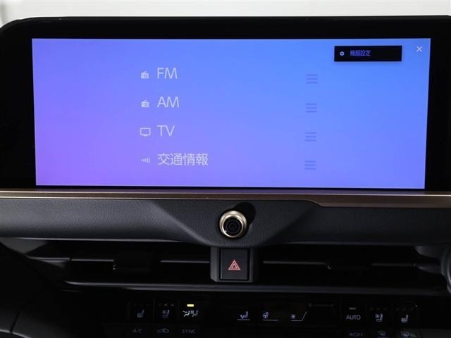 �f�B�X�v���C�I�[�f�B�I�𑕔��B�X�}�z�ƃN���}���Ȃ����ƂŁA����܂ł̃i�r�ɉ����āA�F�X�ȃT�[�r�X���y���߂܂��B