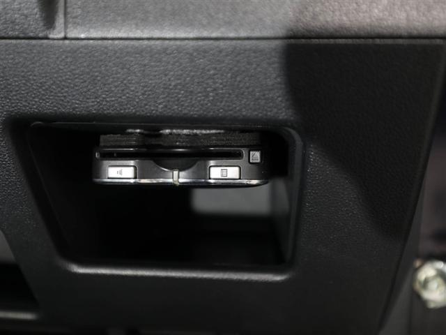 タント カスタムＸ　左側パワスラ　衝突防止　スマートキープッシュスタート　テレビ　キーレスＥ　Ｂカメラ　エアバック　ベンチシート　ＬＥＤ　ＡＷ　オ－トエアコン　フルセグ　ＡＵＸ　ＡＢＳ　イモビ　ＤＶＤ可　ＥＴＣ付　ＰＳ（26枚目）